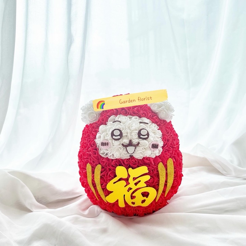 紅色福字達摩花禮